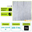 Обои виниловые на флизелиновой основе PALITRA (Палитра) SL72311-41 Biennale мрамор 1.06 х 10.05 м