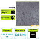 Обои виниловые на флизелиновой основе PALITRA (Палитра) SL72390-44 Ruskeala мрамор 1.06 х 10.05 м