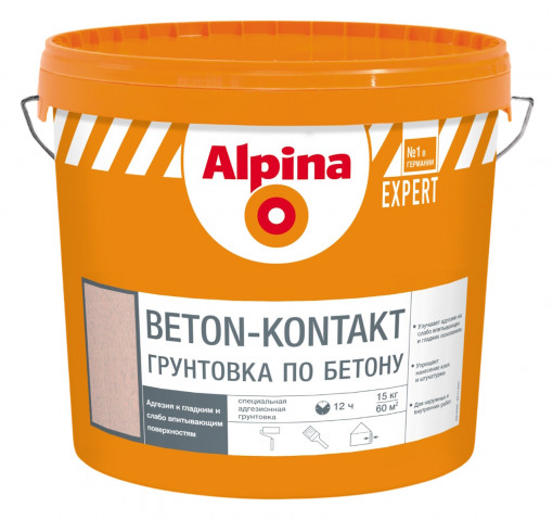 Грунтовка Alpina EXPERT Бетон-Контакт 15 кг