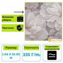 Обои виниловые на флизелиновой основе PALITRA (Палитра) SL72481-22 Sanremo флористика 1.06 х 10.05 м