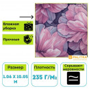 Обои виниловые на флизелиновой основе PALITRA (Палитра) SL72481-55 Sanremo флористика 1.06 х 10.05 м