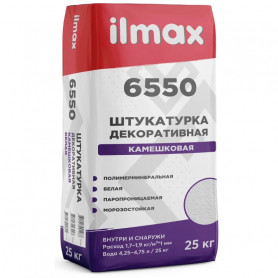 Штукатурка ilmax 6550 "Камешковая" белая 2,0 мм 25 кг