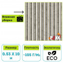 Обои бумажные водостойкие Вимала Кентукки 12640 имитация камня 0.53 х 10 м