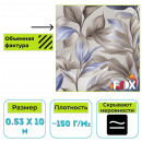 Обои бумажные тисненые дуплекс Вимала (Vimala) Сильфида 13803 флористика 0.53 х 10 м