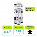 Рубероид IzoLUX РКП-350 15 м2