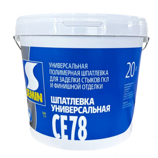 Шпатлевка финишная Semin CE 78 (белая крышка) универсальная 20 кг