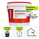Грунтовка бетон-контакт ilmax с кварцевым наполнителем 15 кг