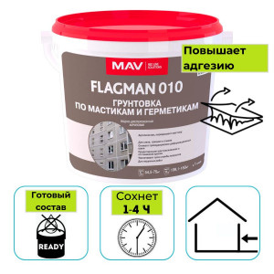 Грунтовка акриловая MAV FLAGMAN 010 по мастикам и герметикам белая 11 л