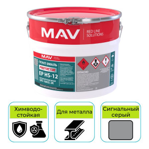 Грунт-эмаль MAV PROTECTOR EP HS-12 антикоррозионная сигнальный серый RAL 7004 19,5 кг