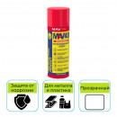 Многофункциональный продукт MAV 40 аэрозоль 210 мл