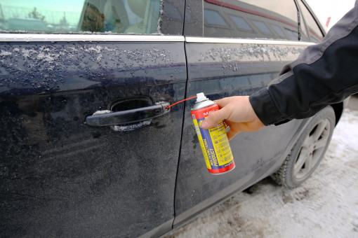 Многофункциональный продукт MAV 40 аэрозоль 210 мл