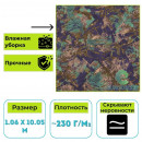 Обои виниловые Euro Decor 9207-13 Monte solaro Sage абстракция 1.06х10.05 м