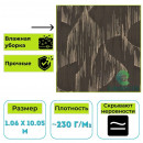 Обои виниловые Euro Decor 9213-12 Monte Solaro Glow абстракция 1.06х10.05 м