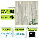 Обои виниловые Euro Decor 9281-02 Monte Solaro Plank абстракция 1.06х10.05 м