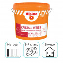 Краска акриловая вд интерьерная Alpina EXPERT Kristall Weiss белая матовая 10 л