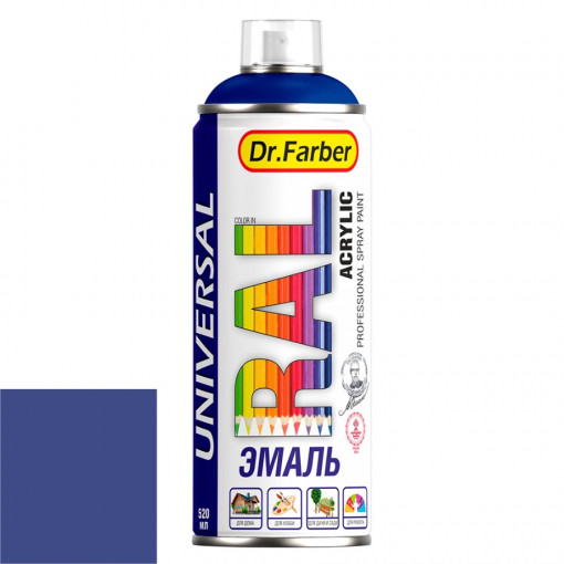 Эмаль-аэрозоль Dr. Farber ультрамариново-синий глянцевая 520 мл акриловая универсальная RAL 5002
