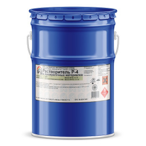 Растворитель Р-4 Заславский лакокрасочный завод 16 кг