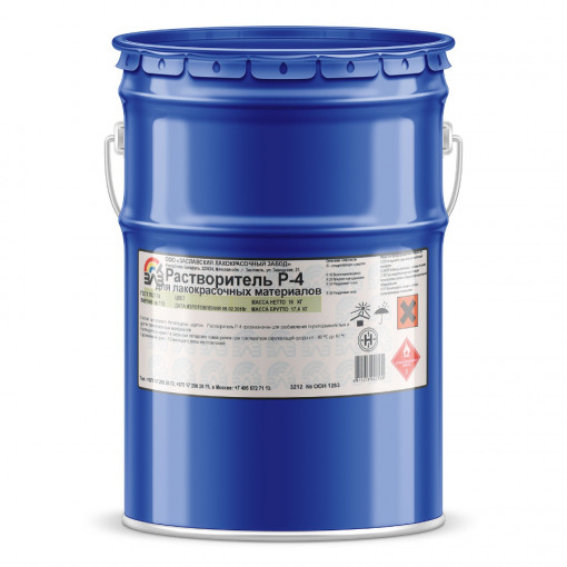 Растворитель Р-4 Заславский лакокрасочный завод 16 кг