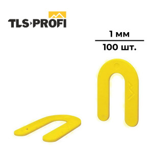 Подкова 1,0 мм для системы выравнивания плитки TLS-Profi 100 шт