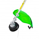 Триммер бензиновый (мотокоса) GARDMANN GMG-264