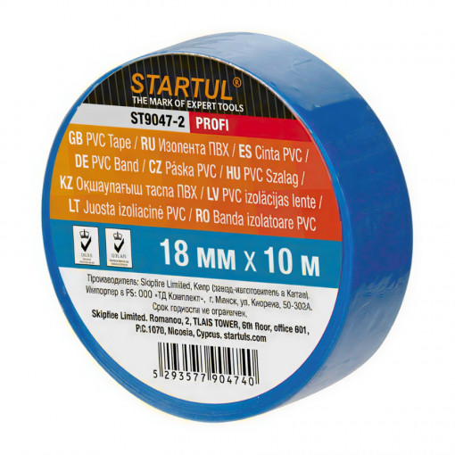 Изолента ПВХ STARTUL Profi 18 мм х 10 м синяя (ST9047-2)