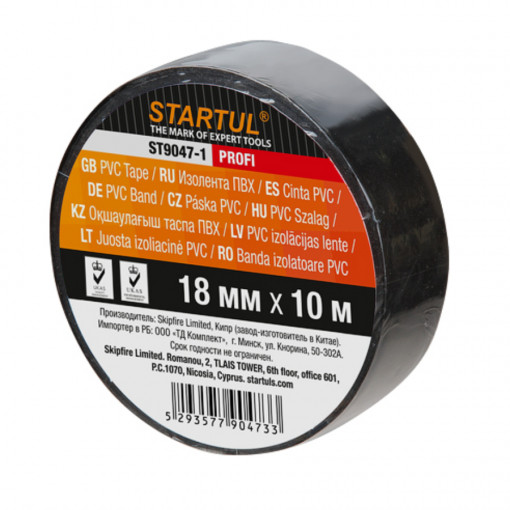 Изолента ПВХ STARTUL Profi 18 мм х 10 м черная (ST9047-1)