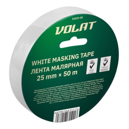 Лента малярная бумажная 25 мм х 50 м ВОЛАТ белая (51025-50)