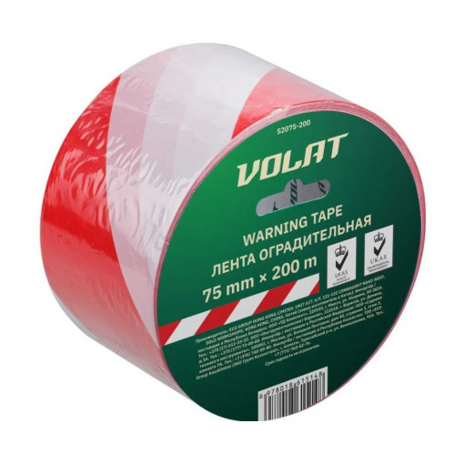 Лента сигнальная оградительная ВОЛАТ 75 мм 200 м красно-белая