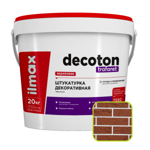 Штукатурка декор. ilmax decoton trafaret 20 кг + 15 трафаретов Кирпичная кладка
