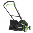 Газонокосилка бензиновая GARDMANN GML-405
