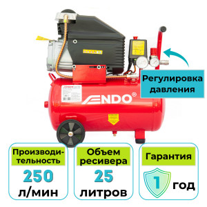 Компрессор воздушный электрический ENDO ENC-253
