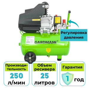 Компрессор воздушный электрический GARDMANN GMC-253