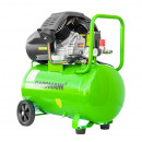 Компрессор воздушный электрический GARDMANN GMC-503 V