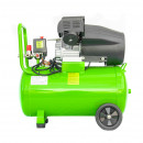 Компрессор воздушный электрический GARDMANN GMC-503 V