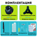 Триммер бензиновый (мотокоса) ENDO ENG-364