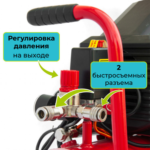 Компрессор воздушный электрический ENDO ENC-253