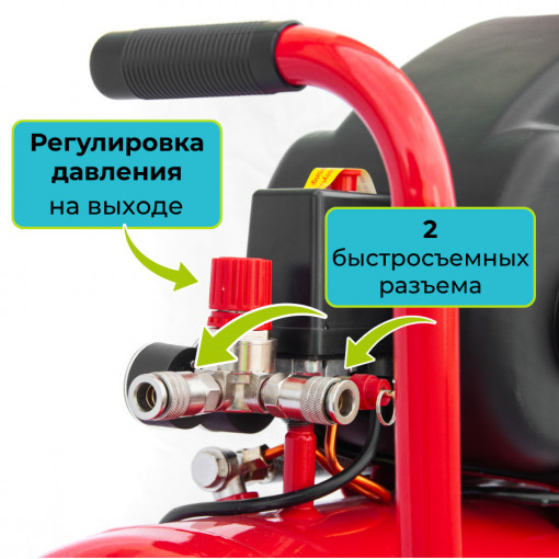 Компрессор воздушный электрический ENDO ENC-503