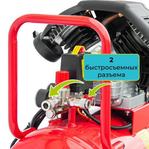 Компрессор воздушный электрический ENDO ENC-503V