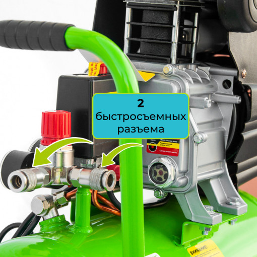 Компрессор воздушный электрический GARDMANN GMC-253