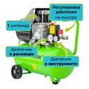 Компрессор воздушный электрический GARDMANN GMC-253