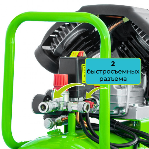 Компрессор воздушный электрический GARDMANN GMC-503 V