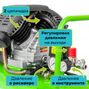 Компрессор воздушный электрический GARDMANN GMC-503 V