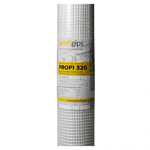 Стеклосетка штукатурная фасадная Profigips PROFI 320, 25 м2