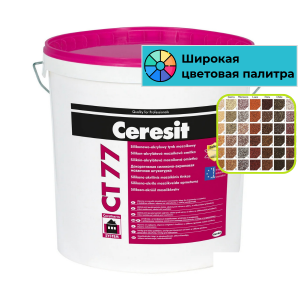 Компонент базовый для мозаичной штукатурки Ceresit CT 77, 7.14 кг