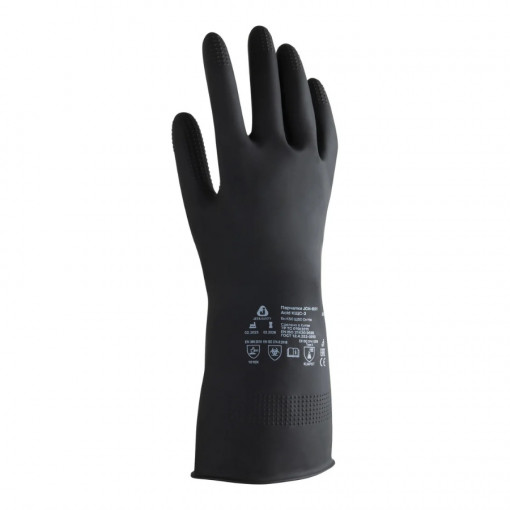 Перчатки КЩС тип 2 Jeta Safety Acid резиновые р-р 10 К50 Щ50
