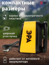 Фонарь налобный аккумуляторный светодиодный ЭРА Практик GA-813