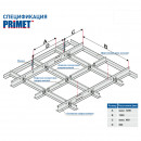 Профиль поперечный PR ПП 24х25х1,2 (ц0,25) Ю-мет Премиум