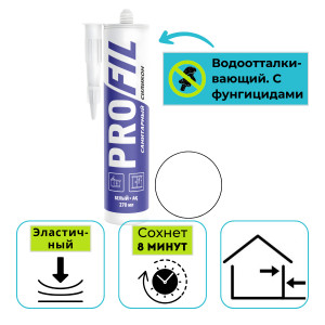 Силикон санитарный Soudal Profil белый 270 мл