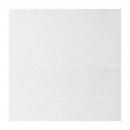 Плита минераловатная потолочная ARMSTRONG Bioguard Plain 600х600х12 мм (7,2 м2)