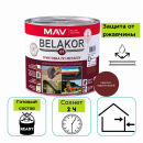 Грунтовка BELAKOR 01 MAV по металлу быстросох. красно-кор. 2,4 л